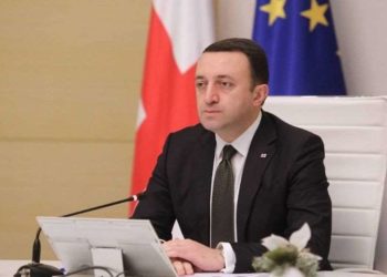 ჟიული შარტავას შეუდრეკლობისა და სამშობლოსადმი თავდადების მაგალითი სახელმძღვანელოა თითოეული ჩვენგანისა და მომავალი თაობისათვის – პრემიერი