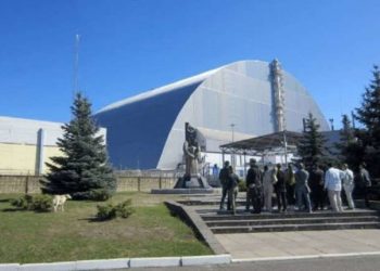 ჩერნობილის სადგურის უსაფრთხოების კონტროლის სისტემებიდან ატომური ენერგიის საერთაშორისო სააგენტოსთვის მონაცემების მიწოდება შეწყდა 