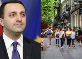 აპრილიდან ინტენსიურად დავიწყებთ მუშაობას და ათასობით სამუშაო ადგილს შევქმნით ქვეყანაში – ღარიბაშვილი 