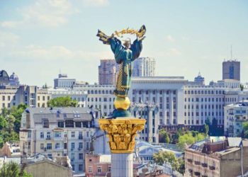 უკრაინელმა მებრძოლებმა რუს ოკუპანტებს კიევიდან 70 კილომეტრით უკან დაახევინეს 