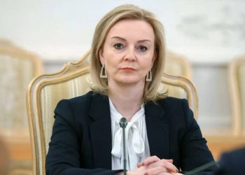 დიდი ბრიტანეთი უკრაინას საჰაერო თავდაცვის სისტემებს მიაწვდის 