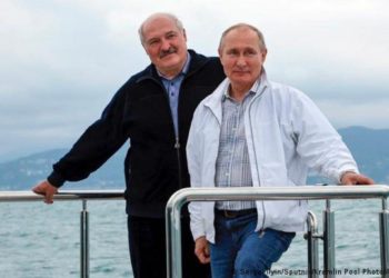 რუსეთი სთავაზობს უკრაინას გახდეს ისეთი, როგორიც ბელარუსია – ლუკაშენკო 