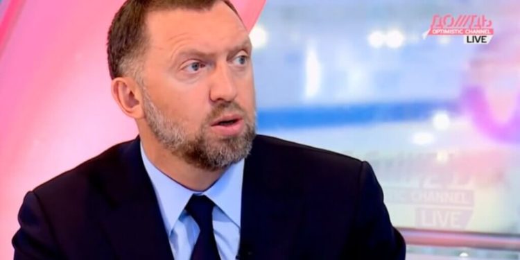 დერიპასკა რუსეთის დედაქალაქის ციმბირში გადატანის ინიციატივით გამოდის