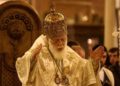 დღეს , 12:00-ზე, სადაც არ უნდა იმყოფებოდეთ –  ყველამ ერთად შევავედროთ უფალს უკრაინა და მთელი მსოფლიო