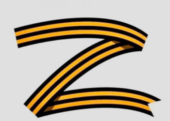 ცხინვალი საქართველოს მოქალაქეებს ლუგარის ლაბორატორიის შესახებ ინფორმაციის მიწოდებას სთხოვს