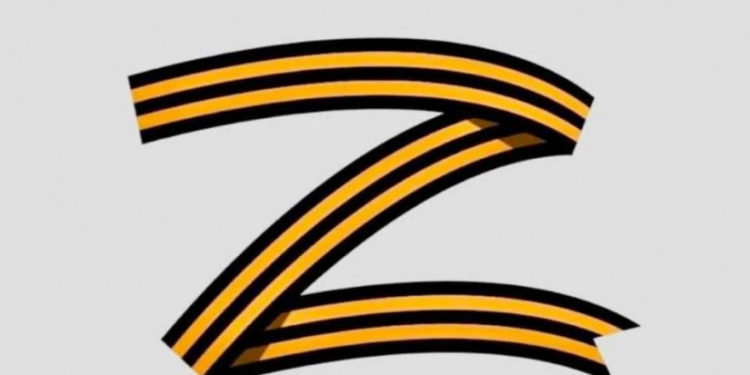 ცხინვალი საქართველოს მოქალაქეებს ლუგარის ლაბორატორიის შესახებ ინფორმაციის მიწოდებას სთხოვს