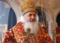 რუსეთი და უკრაინა გაერთიანდება, იქნება ერთი წმინდა რუსეთი – სხალთის მთავარეპისკოპოსი 