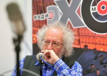 ეხო მოსკვი ლიკვიდირებულია