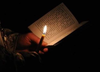 ლოცვა მშვიდობისთვის!