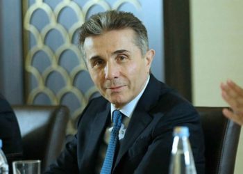 ბიძინა ივანიშვილმა „კრედიტ სუისს“ სასამართლო დავა მოუგო￼