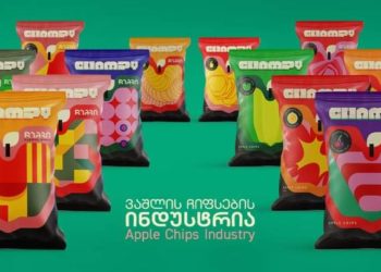 “ჩვენი მიზანია, შევქმნათ ვაშლის ჩიფსების ინდუსტრია” – ჩემპი