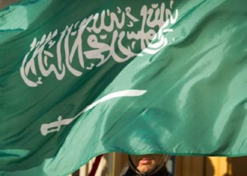 საუდის არაბეთში, ერთ დღეში, 81 ადამიანი დასაჯეს სიკვდილით 