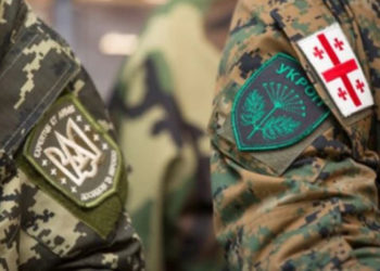 უკრაინაში კიდევ ორი ქართველი მებრძოლი დაიღუპა