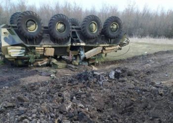 “აფხაზეთიდან ჩამოსული რუსული ბატალიონი განადგურებულია” – უკრაინის შეიარაღებული ძალები