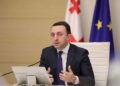 არავითარი მეორე ფრონტი არ იქნება საქართველოში, ჩვენ ამას არ დავუშვებთ – პრემიერი￼