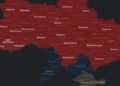 უკრაინის თითქმის მთელ ტერიტორიაზე საჰაერო განგაშია გამოცხადებული 