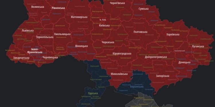 უკრაინის თითქმის მთელ ტერიტორიაზე საჰაერო განგაშია გამოცხადებული 