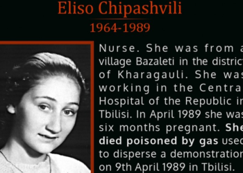 სინამდვილეში 9 აპრილის ღამეს 22 ადამიანი გარდაიცვალა – ფეხმძიმე გოგონას გმირობა