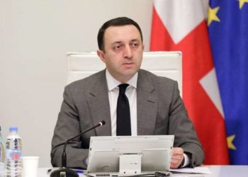 ირაკლი ღარიბაშვილის განცხადებით, ჯიქიას ქუჩაზე გმირი პოლიციელებისთვის 1000-ბინიანი პოლიციის ქალაქი აშენდება