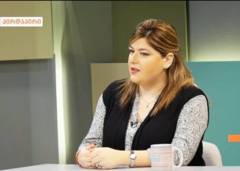 კრიზისები წყვილთა ურთიერთობაში, როგორ ვიპოვნოთ გამოსავალი?