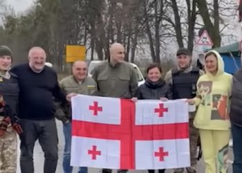 „ნაციონალური მოძრაობის“ წარმომადგენლები გიორგი მარგველაშვილთან ერთად უკრაინაში იმყოფებიან