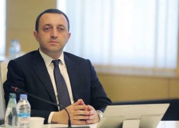 დღეიდან ფსიქოტროპული მედიკამენტების რეცეპტი მატერიალური სახით აღარ გაიცემა, რაც მნიშვნელოვნად შეზღუდავს ამ ჯგუფის პრეპარატების არამიზნობრივ მოხმარებას 