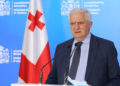 დაწესდება თუ არა აღდგომას შეზღუდვები 