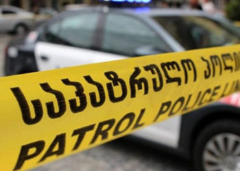 ვაზისუბანში შვილმა მძინარე დედ-მამა დახოცა და კვალის დაფარვის მიზნით სახლში ხანძარი გააჩინა