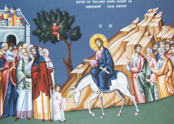 17 აპრილს მართლმადიდებლური სამყარო ბზობის ბრწყინვალე დღესასწაულს აღნიშნავს