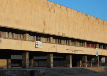 გორის მერიის ორგანიზაციას, საიდანაც ფულს ტოტალიზატორებში რიცხავდნენ, მეხი დაეცა