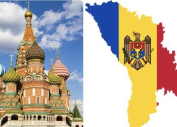კრემლმა მოლდოვაზე თავდასხმის გადაწყვეტილება მიიღო  – The Times
