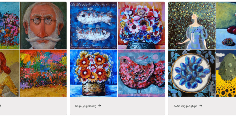 “მაიგალერი” – ონლაინ გალერეა ხელოვნების ნამუშევრების შესაძენად