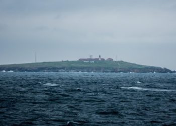 უკრაინის შეიარაღებული ძალები თავს დაესხნენ რუსულ პოზიციებს კუნძულ ზმეინიზე