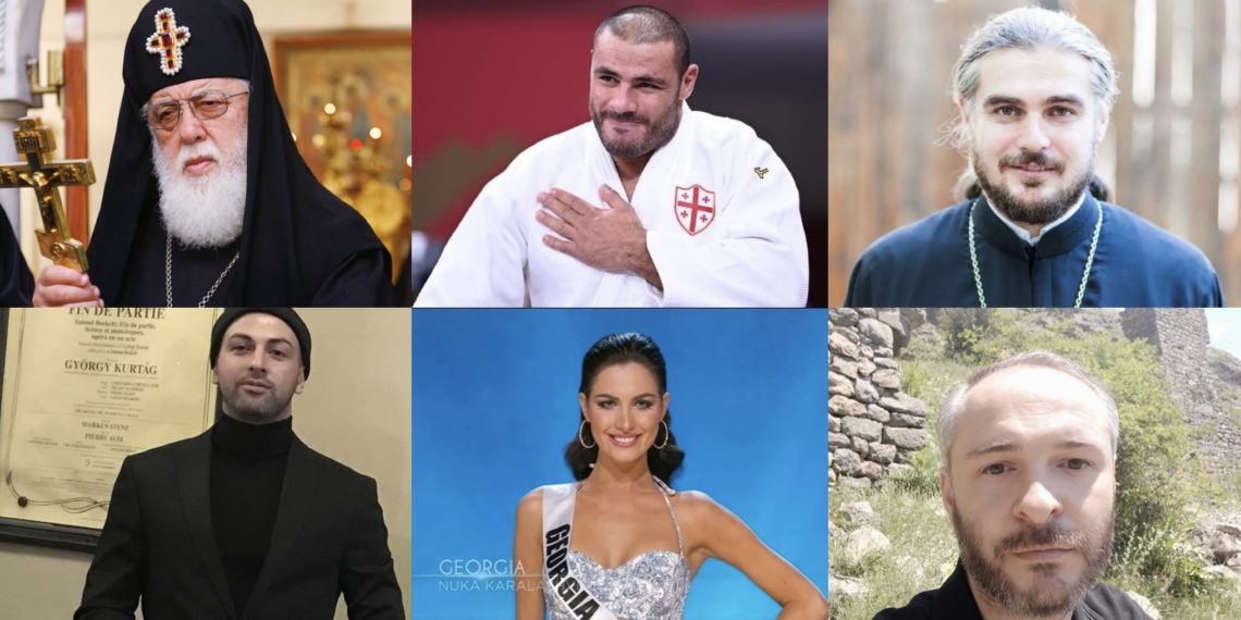 “მას აქვს საოცარი სიყვარული ადამიანების მიმართ” – ქართული საზოგადოება პატრიარქზე