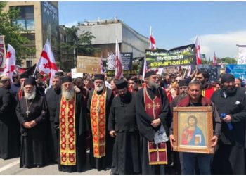 დღეს ოჯახის სიწმინდისა და სიმტკიცის დაცვის დღე აღინიშნება 