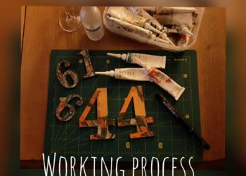 “ნომერი” – განსხვავებული ვიზუალის მქონე, ბინის ნომრები 