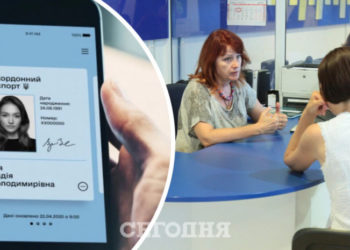 უკრაინაში 17 000 ბავშვის გაშვილების პროცედურა გამარტივდა და რეგისტრაცია ამოქმედდა  