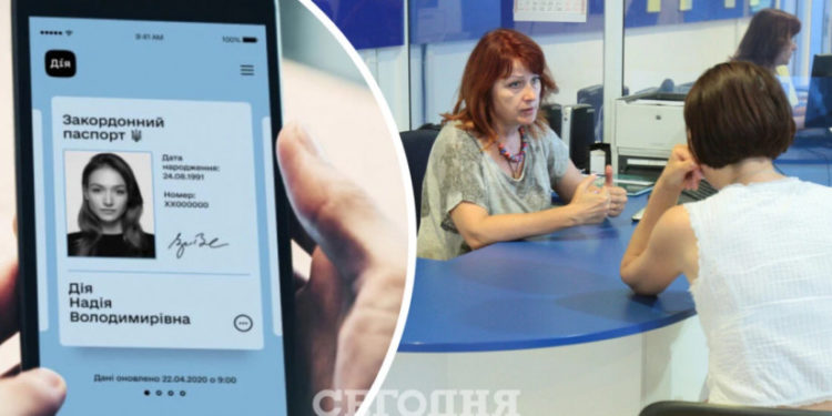 უკრაინაში 17 000 ბავშვის გაშვილების პროცედურა გამარტივდა და რეგისტრაცია ამოქმედდა  