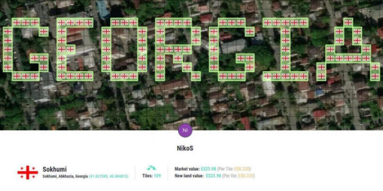 უცნობმა პირმა დედამიწის ვირტუალურ რეპლიკაში აფხაზეთის ტერიტორია იყიდა და ქართული დროშებით GEORGIA ასახა 