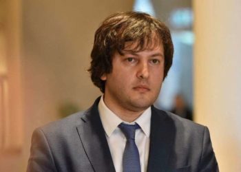 ბიძინა ივანიშვილის სანქცირება პირდაპირ არის ხალხზე დადებული სანქცია, იმ საქველმოქმედო პროექტებზე დადებული სანქცია, რომლებიც დღესაც ხორციელდება  