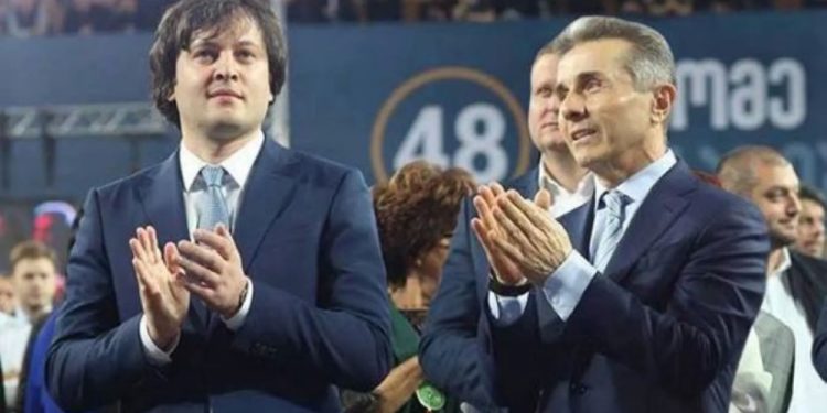 “ივანიშვილის ყველა თანხა ხმარდება ქველმოქმედებას… პირდაპირ ცდილობენ ხალხის სანქცირებას” – კობახიძე 