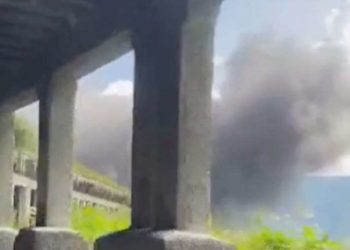 სამაშველო ვერტმფრენის ჩამოვარდნა გუდაურში – შსს განცხადებას ავრცელებს  