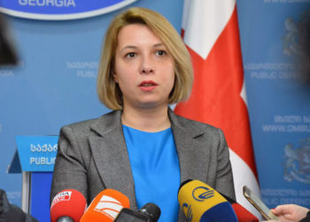 ომბუდსმენმა კონსტიტუციური სარჩელი მოამზადა, რომელიც “ალტ ინფოს” პარტიის აკრძალვას ეხება