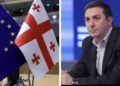 “ქვეყანა, რომელიც ევროკავშირის წევრობის კანდიდატის სტატუსის მატარებელია, გაცილებით მიმზიდველია ინვესტორებისთვის”