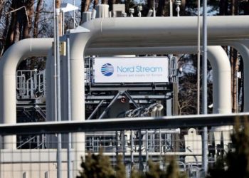 რუსეთმა გერმანიაში „ჩრდილოეთის ნაკადი 1“-ის მეშვეობით გაზის მიწოდება განაახლა 