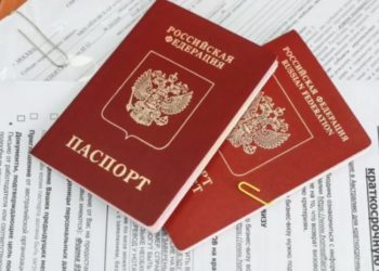 ლატვია, ლიეტუვა და ესტონეთი რუსეთის მოქალაქეებისთვის სახმელეთო საზღვარს კეტავს￼