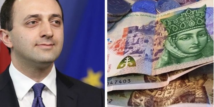 საქართველოში პენსია იზრდება