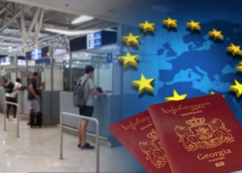 საქართველოს 3 000-ზე მეტ მოქალაქეს ევროპის ქვეყნებში შესვლა შეეზღუდა – შსს 