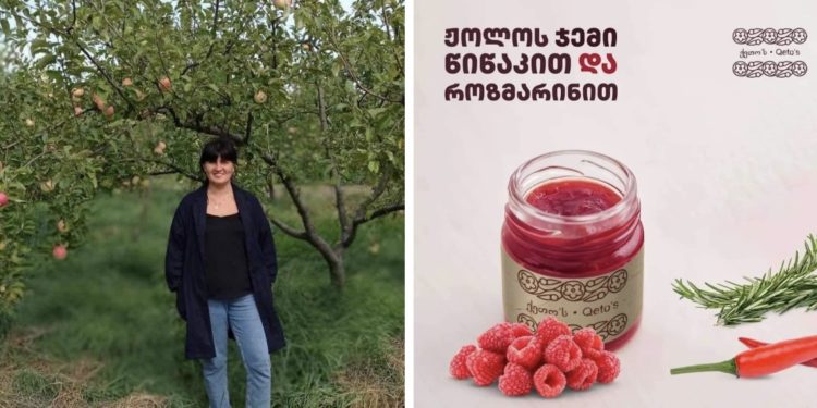 “განსაკუთრებით პოპულარულია წიწაკის ჯემი კომშით” – პიკანტური გემოები ქეთი მელაძისგან