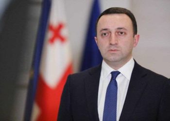 მადლობას ვუხდი ჯო ბაიდენსა და მის მეუღლეს თბილი მიღებისა და საქართველოს მიმართ შეერთებული შტატების მტკიცე მხარდაჭერისთვის – პრემიერი